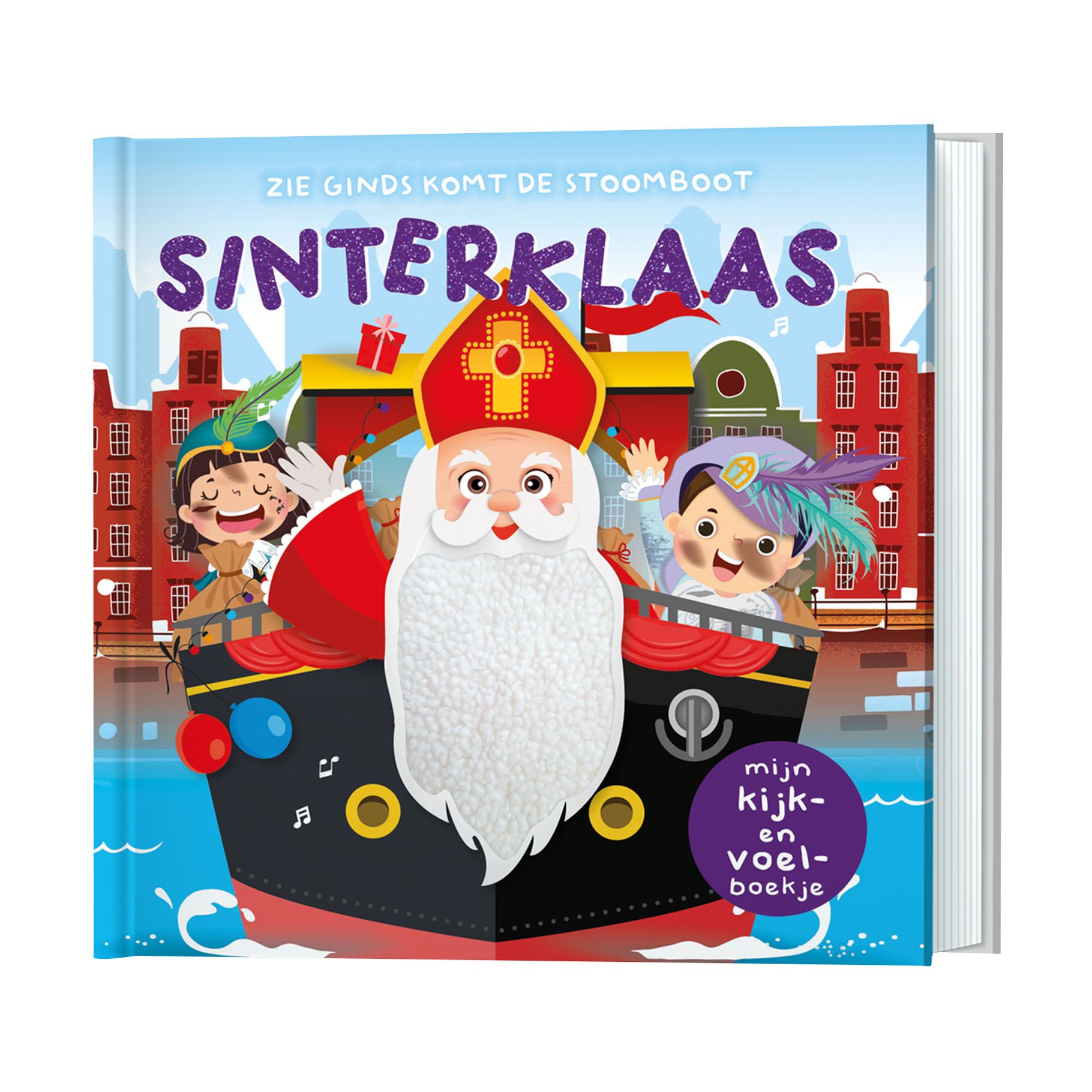Boek Mijn Kijk En Voelboekje Sinterklaas - afbeelding 2
