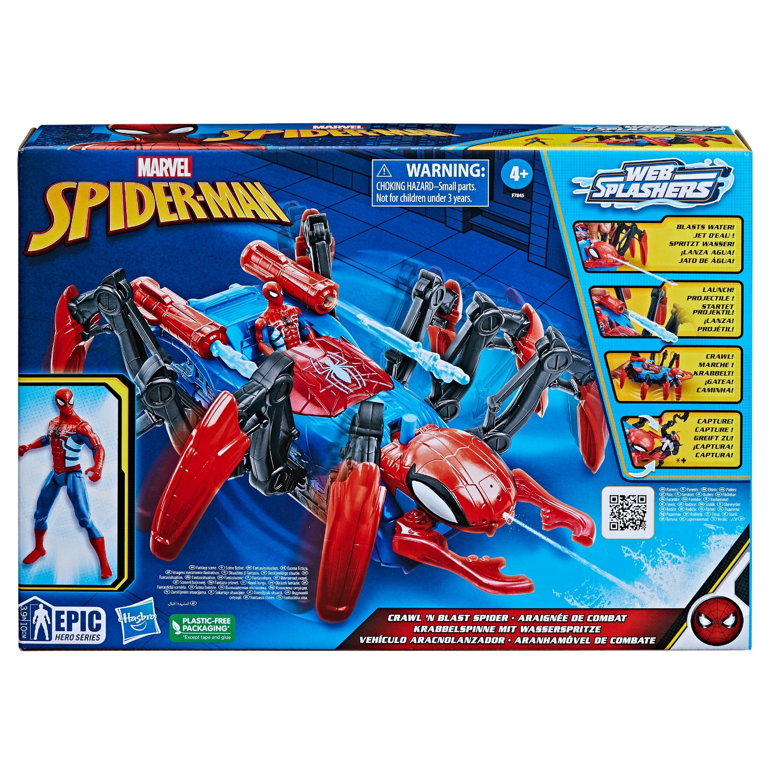 Marvel Spiderman Aqua Crawl'n Blast Voertuig