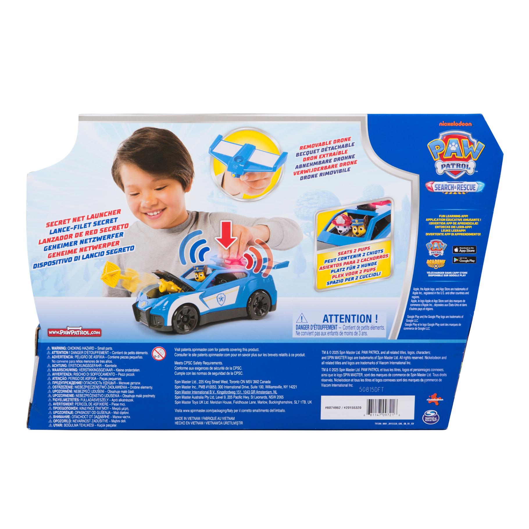 Paw Patrol Search & Rescue Vehicle Chase Police - afbeelding 2