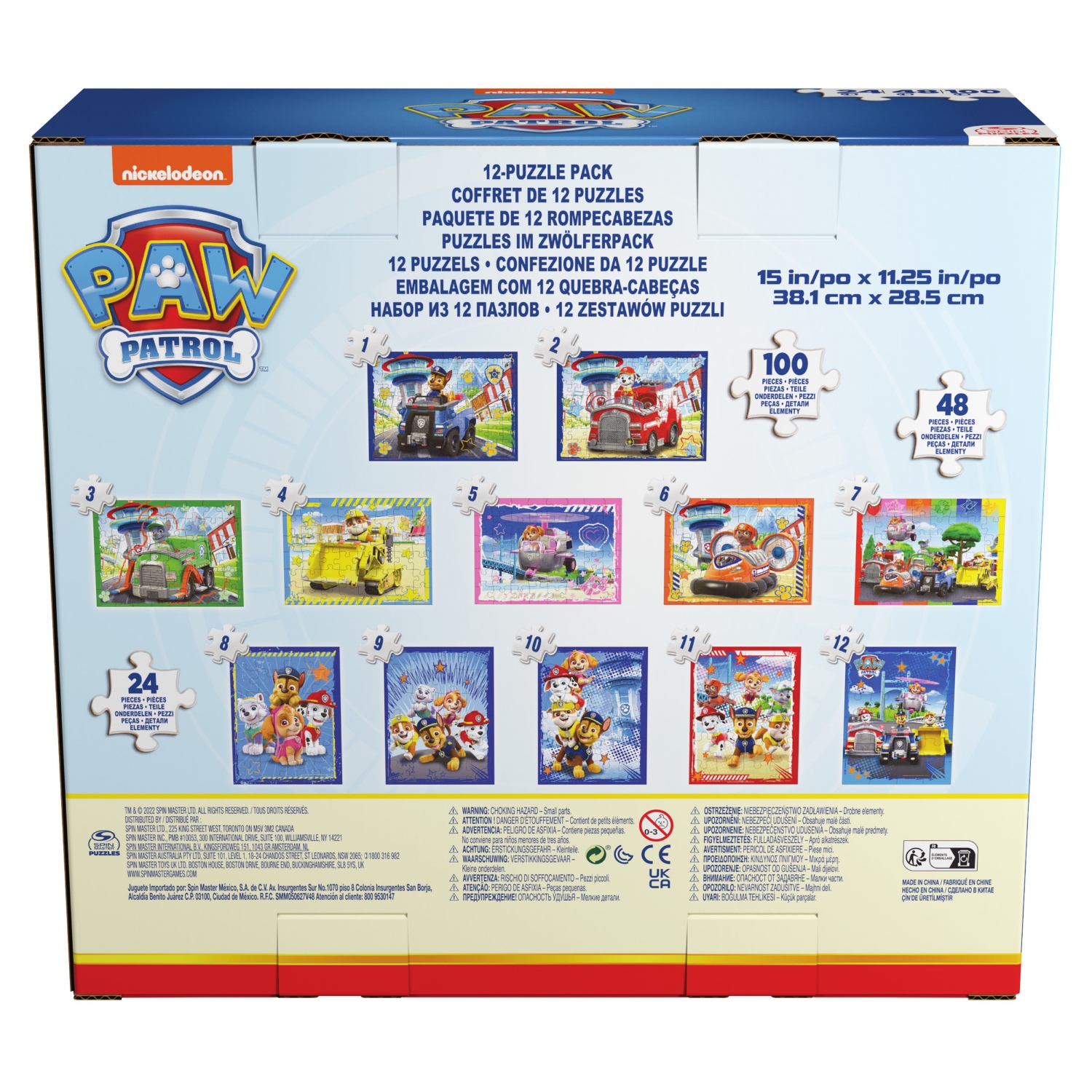 Puzzelpack Paw Patrol 12 Pack  5x24 Pieces, 5x48 Pieces, 2x100 Pieces - afbeelding 2